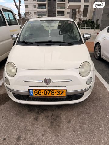 מודעת רכב פיאט 500