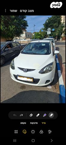 מודעת רכב מאזדה 2