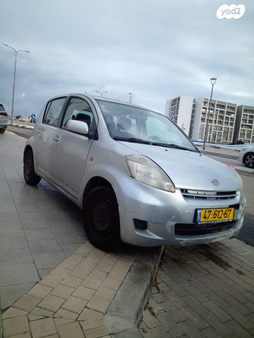 מודעת רכב דייהטסו סיריון