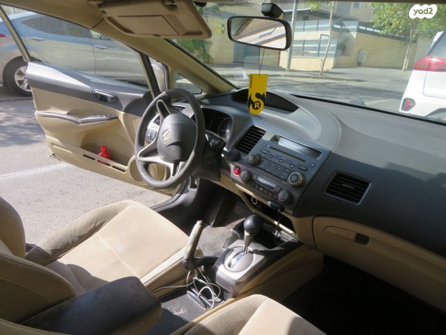 הונדה סיוויק