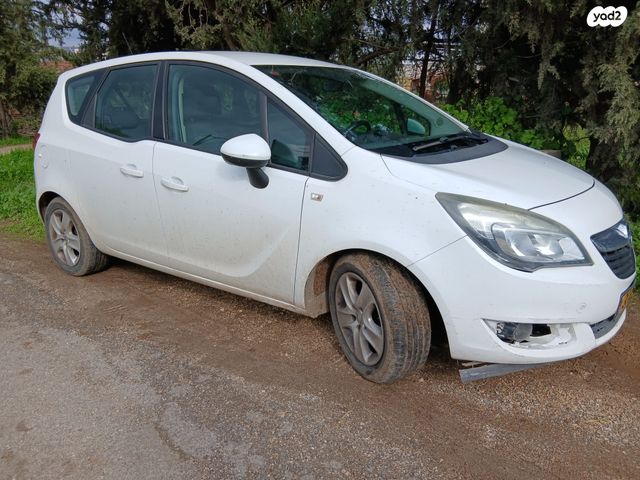 מודעת רכב אופל מריבה