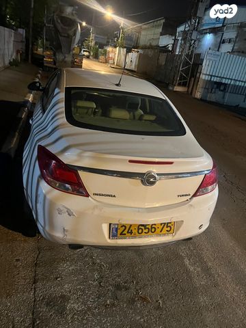 אופל אינסיגניה