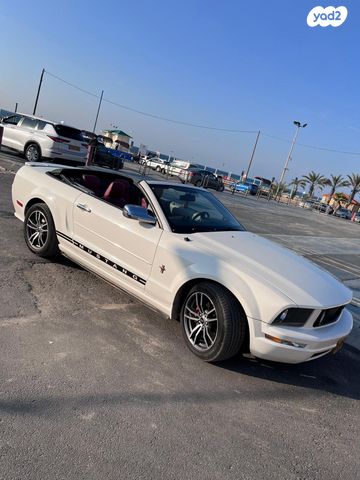 פורד מוסטנג