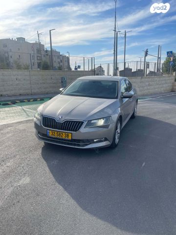 סקודה סופרב