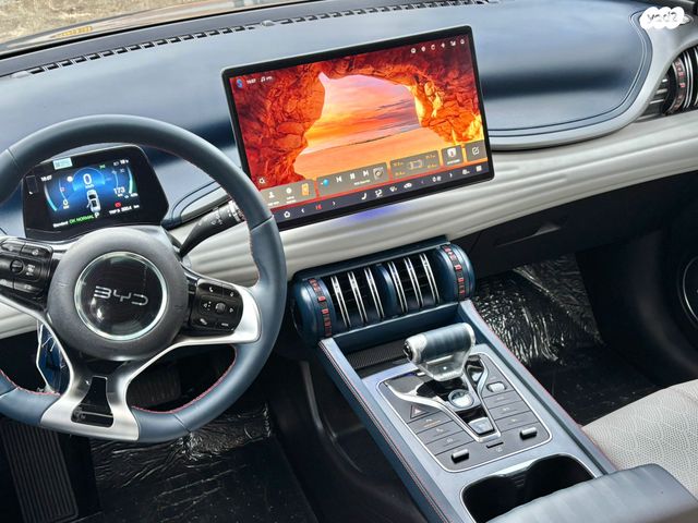 בי.ווי.די אטו 3