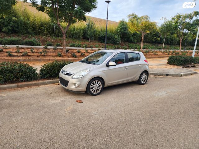 מודעת רכב יונדאי i20