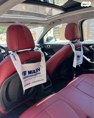 ב מ וו סדרה 1