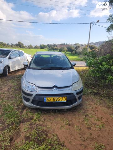 מודעת רכב סיטרואן C4