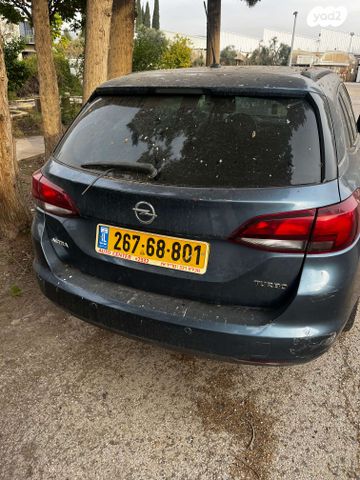 מודעת רכב אופל אסטרה