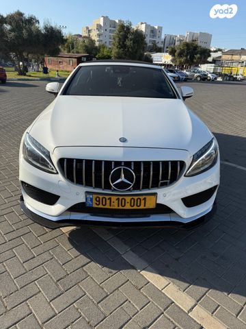 מרצדס-בנץ C-class