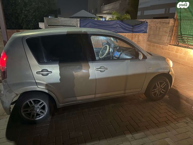 מודעת רכב דייהטסו סיריון