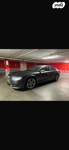 מודעת רכב אאודי S8