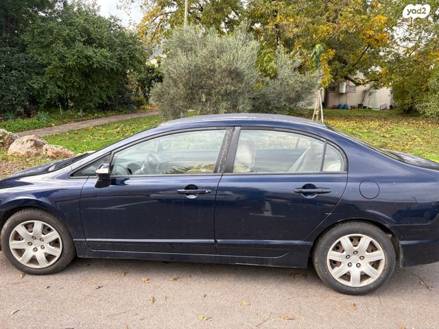 הונדה סיוויק