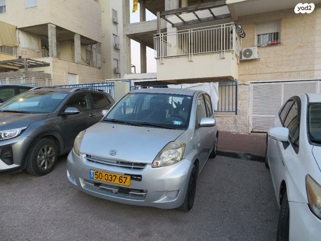 דייהטסו סיריון