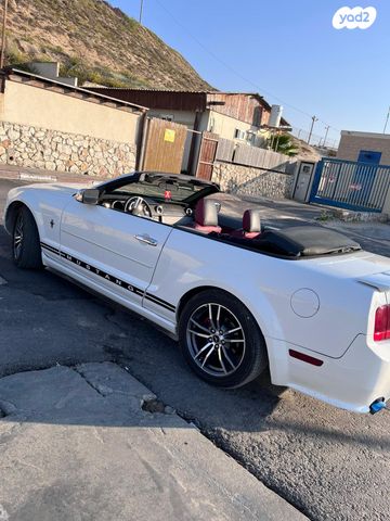 פורד מוסטנג