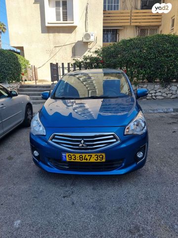 מיצובישי אטראז'