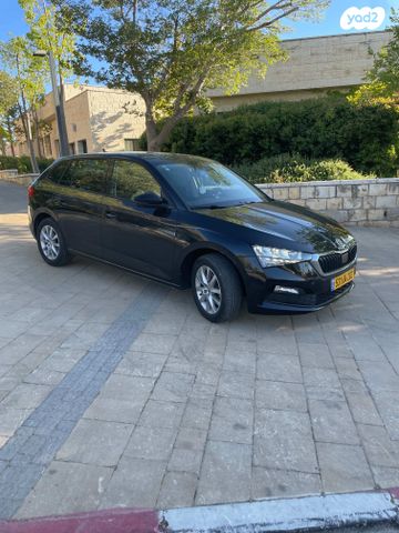 סקודה סקאלה