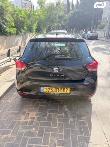 סיאט איביזה
