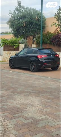 אלפא רומיאו ג'ולייטה