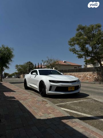 שברולט קאמארו