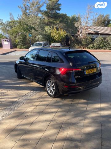 סקודה סקאלה