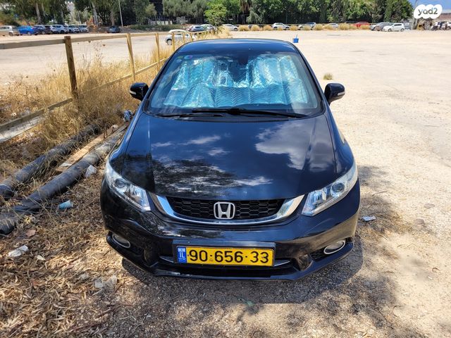 מודעת רכב הונדה סיוויק