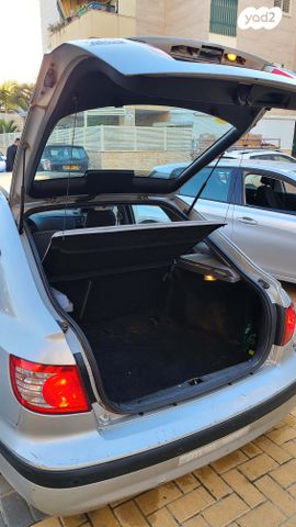 יונדאי אלנטרה