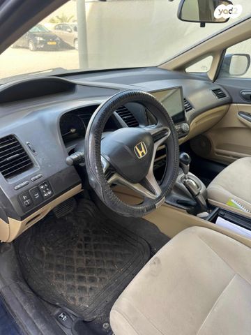 הונדה סיוויק