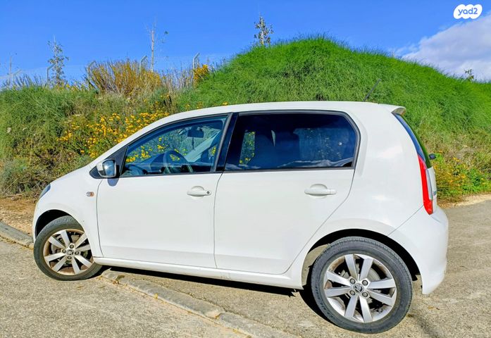 סקודה סיטיגו