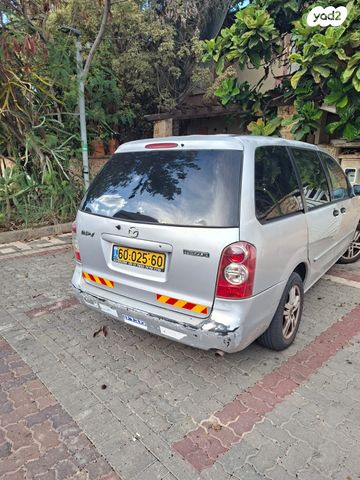 מאזדה MPV