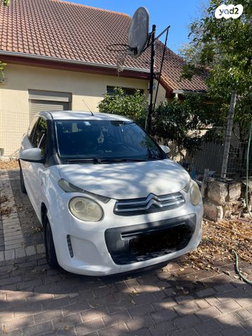 מודעת רכב סיטרואן C1