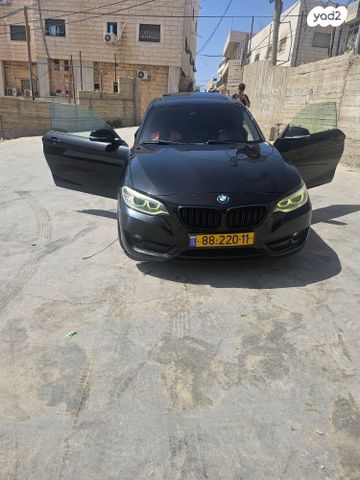 ב מ וו סדרה 2