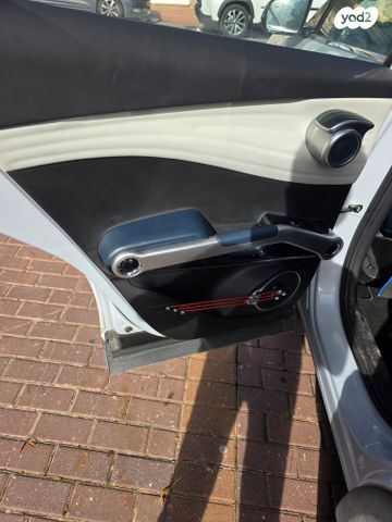 מודעת רכב בי.ווי.די אטו 3