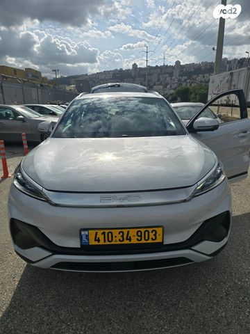 בי.ווי.די אטו 3