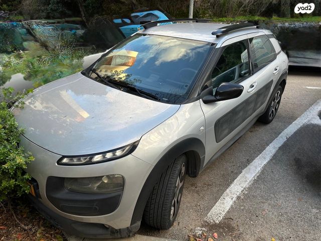 מודעת רכב סיטרואן C4