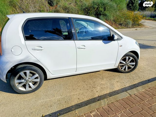 סקודה סיטיגו