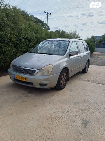 מודעת רכב קיה קרניבל