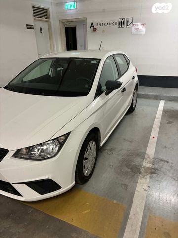 סיאט איביזה