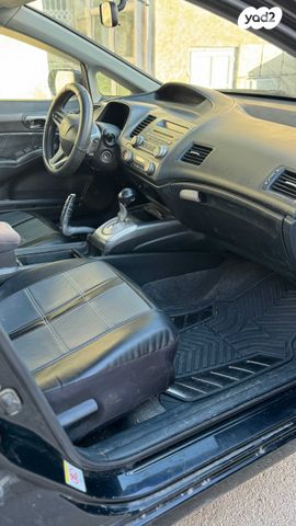 הונדה סיוויק