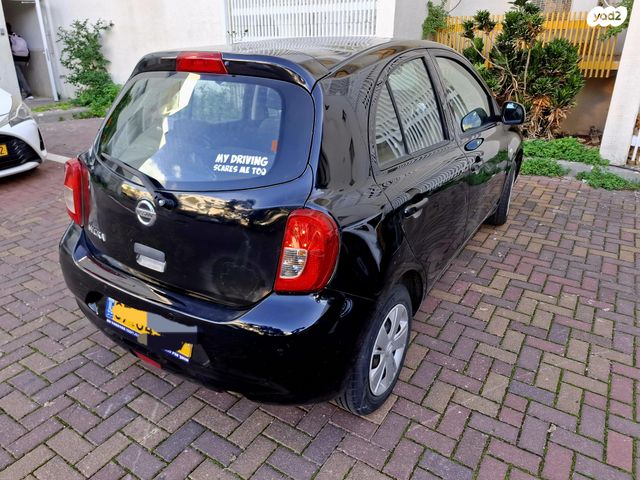 ניסאן מיקרה