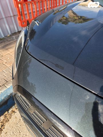 מיני קאנטרימן