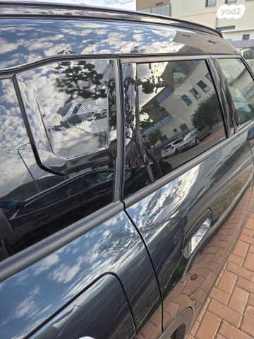 מיני קאנטרימן