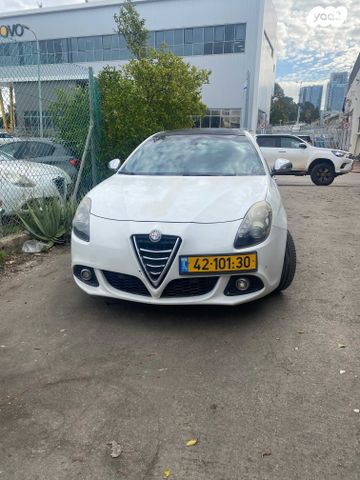 מודעת רכב אלפא רומיאו ג'ולייטה