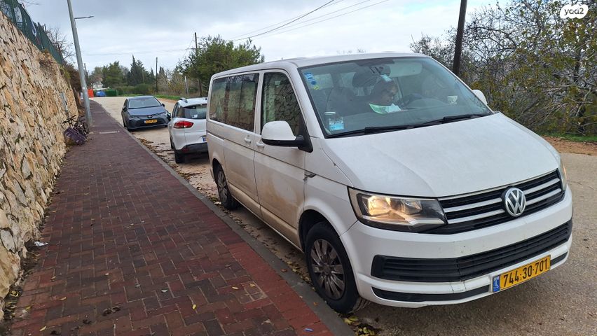 פולקסווגן קראוול