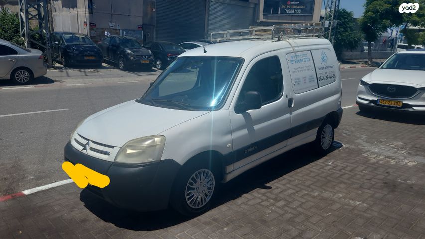 מודעת רכב סיטרואן ברלינגו 