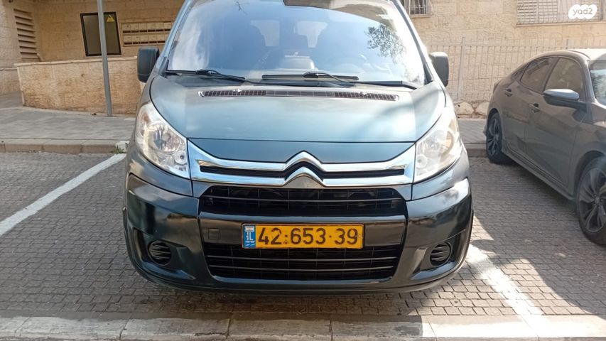 מודעת רכב סיטרואן ג'אמפי