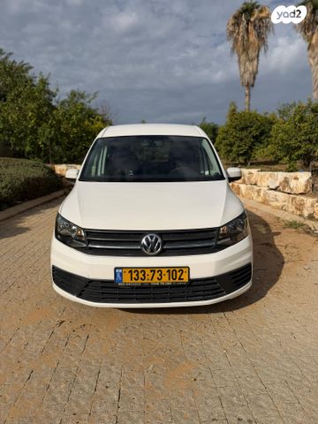 פולקסווגן קאדי