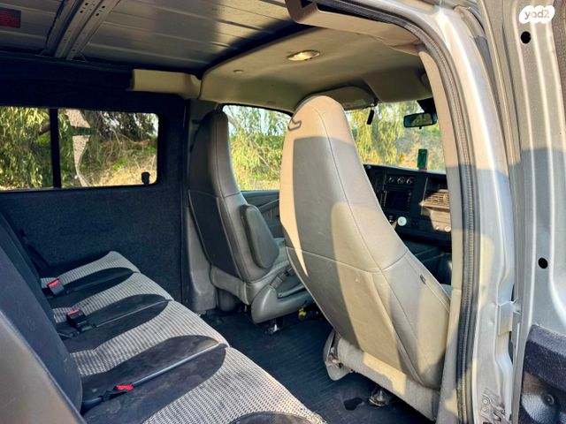 שברולט סוואנה