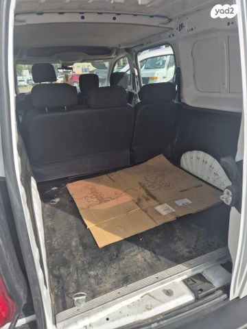 סיטרואן ברלינגו 