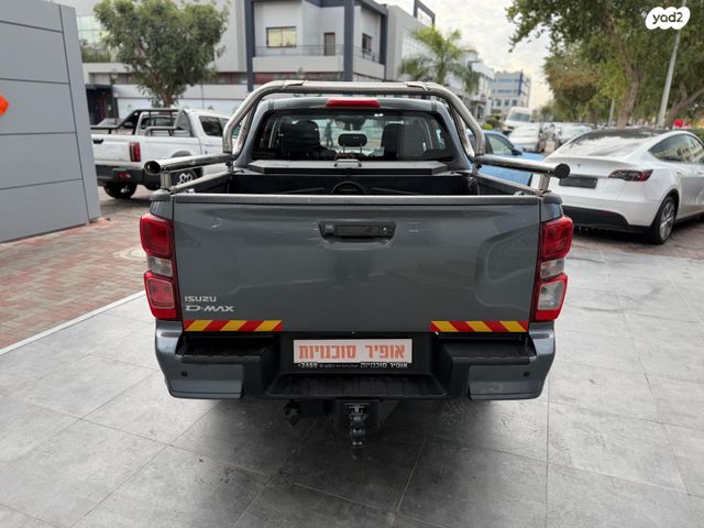 איסוזו די-מקס